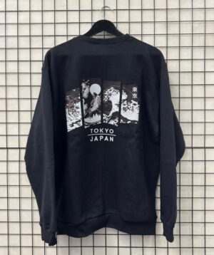 nofear Buzo Frisado Tokio